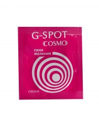 Стимулирующий интимный крем для женщин Cosmo G-spot - 2 гр. - Биоритм - купить с доставкой в Нижневартовске