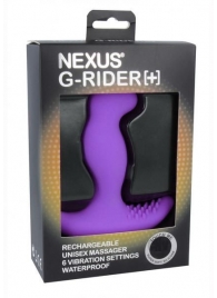 Фиолетовый вибромассажер простаты Nexus G-Rider+ - 12,6 см. - Nexus Range - в Нижневартовске купить с доставкой