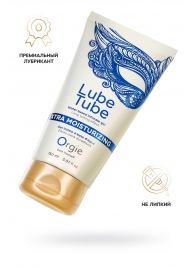 Интимный гель на водной основе Lube Tube Xtra Moisturizing с увлажняющим эффектом - 150 мл. - ORGIE - купить с доставкой в Нижневартовске