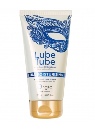 Интимный гель на водной основе Lube Tube Xtra Moisturizing с увлажняющим эффектом - 150 мл. - ORGIE - купить с доставкой в Нижневартовске