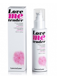 Съедобное согревающее массажное масло Love Me Tender Cotton Candy с ароматом сладкой ваты - 100 мл. - Love to Love - купить с доставкой в Нижневартовске