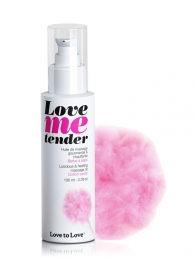 Съедобное согревающее массажное масло Love Me Tender Cotton Candy с ароматом сладкой ваты - 100 мл. - Love to Love - купить с доставкой в Нижневартовске