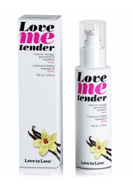 Съедобное согревающее массажное масло Love Me Tender Vanilla с ароматом ванили - 100 мл. - Love to Love - купить с доставкой в Нижневартовске
