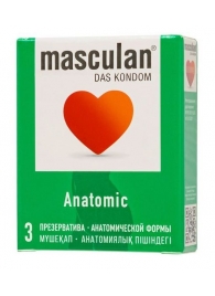 Презервативы анатомической формы Masculan Anatomic - 3 шт. - Masculan - купить с доставкой в Нижневартовске