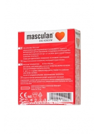 Презервативы Masculan Sensitive plus - 3 шт. - Masculan - купить с доставкой в Нижневартовске