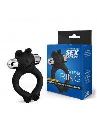 Черное силиконовое эрекционное виброкольцо Sex Expert - Sex Expert - в Нижневартовске купить с доставкой