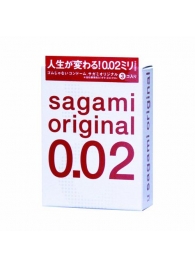 Ультратонкие презервативы Sagami Original - 3 шт. - Sagami - купить с доставкой в Нижневартовске