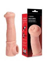 Телесная фантазийная насадка на член Cock Sleeve Size L - KOKOS - в Нижневартовске купить с доставкой