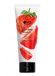 Лубрикант на водной основе OYO Aroma Gel Strawberry с ароматом клубники - 75 мл. - OYO - купить с доставкой в Нижневартовске