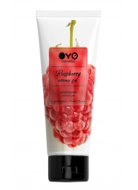 Лубрикант на водной основе OYO Aroma Gel Raspberry с ароматом малины - 75 мл. - OYO - купить с доставкой в Нижневартовске