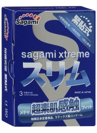 Розовые презервативы Sagami Xtreme FEEL FIT 3D - 3 шт. - Sagami - купить с доставкой в Нижневартовске