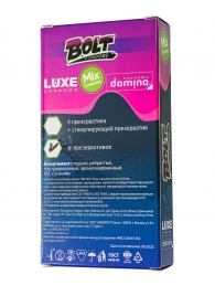 Набор презервативов Bolt Condoms - Luxe - купить с доставкой в Нижневартовске