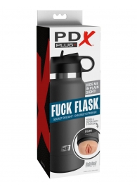 Серый мастурбатор в виде бутылки F*ck Flask - Pipedream - в Нижневартовске купить с доставкой