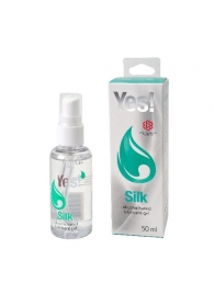 Силиконовая гипоаллергенная вагинальная смазка Yes Silk - 50 мл. - Sitabella - купить с доставкой в Нижневартовске