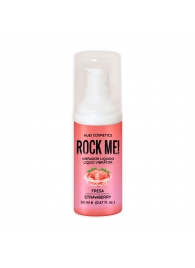 Жидкий вибратор Nuei Rock Me! с ароматом клубники - 20 мл. - Nuei cosmetics - купить с доставкой в Нижневартовске