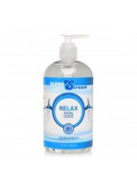 Анальный лубрикант на водной основе Relax Desensitizing Anal Lube - 503 мл. - XR Brands - купить с доставкой в Нижневартовске