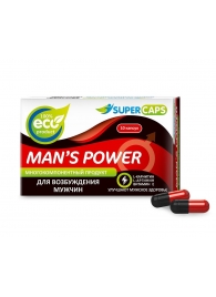 Возбуждающее средство Man’s power - 10 капсул (+1 в подарок) - SuperCaps - купить с доставкой в Нижневартовске