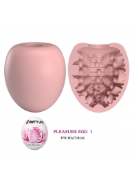 Розовый мастурбатор-яйцо Pleasure Egg I - Baile - в Нижневартовске купить с доставкой