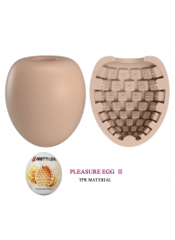 Бежевый мастурбатор-яйцо Pleasure Egg II - Baile - в Нижневартовске купить с доставкой