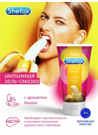 Интимная гель-смазка Shefox «Тропический банан» - 50 мл. - Shefox - купить с доставкой в Нижневартовске