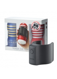 Набор Tenga Cup Vibrator 1st Set: вибратор Cup Vibrator, мастурбатор Original Vacuum Cup, мастурбатор Premium Original Vacuum Cup - Tenga - в Нижневартовске купить с доставкой