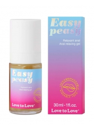 Анальный расслабляющий гель Easy Peasy - 30 мл. - Love to Love - купить с доставкой в Нижневартовске