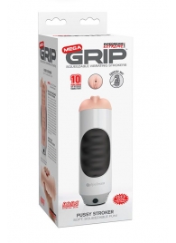 Мастурбатор-вагина Extreme Toyz Mega Grip Vibrating Stroker Mouth - Pipedream - в Нижневартовске купить с доставкой