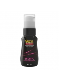 Возбуждающая гель-смазка Sico Erotic - 50 мл. - Sico - купить с доставкой в Нижневартовске