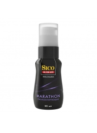 Пролонгирующая гель-смазка Sico Marathon - 50 мл. - Sico - купить с доставкой в Нижневартовске