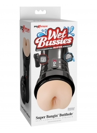 Мастурбатор-анус в колбе Super Banging Butthole - Pipedream - в Нижневартовске купить с доставкой