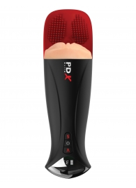 Телесный мастурбатор-вагина в черной колбе с вибрацией Fuck-O-Matic Pro XL - Pipedream - в Нижневартовске купить с доставкой