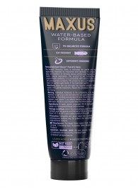 Интимный гель на водной основе MAXUS Peaceful Oasis - 75 мл. - Maxus - купить с доставкой в Нижневартовске