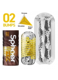 Мастурбатор Tenga Spinner DX 02 Bumps - Tenga - в Нижневартовске купить с доставкой