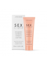 Лубрикант на водной основе Water-based Personal Lubricant - 75 мл. - Bijoux Indiscrets - купить с доставкой в Нижневартовске