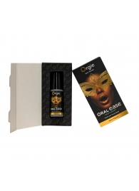 Оральный спрей Oral Ease Deepthroat - 15 мл. - ORGIE - купить с доставкой в Нижневартовске