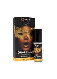 Оральный спрей Oral Ease Deepthroat - 15 мл. - ORGIE - купить с доставкой в Нижневартовске