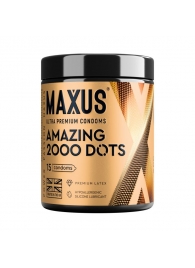 Точечные презервативы MAXUS 2000 Amazing Dots с железным кейсом - 15 шт. - Maxus - купить с доставкой в Нижневартовске