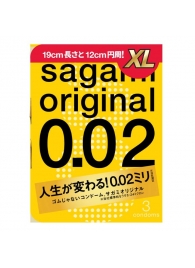Презервативы увеличенного размера Sagami Original 0.02 XL-size - 3 шт. - Sagami - купить с доставкой в Нижневартовске