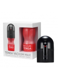 Набор Tenga Vacuum Max: мастурбатор и устройство для создания вакуума - Tenga - в Нижневартовске купить с доставкой Набор Tenga Vacuum Max: мастурбатор и устройство для создания вакуума - Tenga - в Нижневартовске купить с доставкой