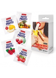 Набор из 5 саше съедобных смазок Tutti-Frutti - Биоритм - купить с доставкой в Нижневартовске Набор из 5 саше съедобных смазок Tutti-Frutti - Биоритм - купить с доставкой в Нижневартовске