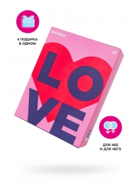 Подарочный набор Satisfyer Advent Box Love - Satisfyer - купить с доставкой в Нижневартовске Подарочный набор Satisfyer Advent Box Love - Satisfyer - купить с доставкой в Нижневартовске