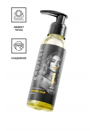 Разогревающее массажное масло Erotist Caramel Club с ароматом ананаса - 100 мл. - Erotist Lubricants - купить с доставкой в Нижневартовске