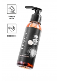 Разогревающее массажное масло Erotist Caramel Club с ароматом пралине - 100 мл. - Erotist Lubricants - купить с доставкой в Нижневартовске