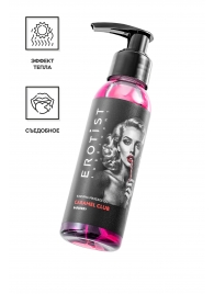 Разогревающее массажное масло Erotist Caramel Club с ароматом барбариса - 100 мл. - Erotist Lubricants - купить с доставкой в Нижневартовске