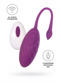 Фиолетовое силиконовое виброяйцо Purr - A-toys
