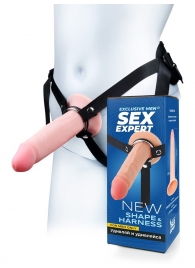 Мужской полый страпон на регулируемых ремнях - 18,5 см. - Sex Expert - купить с доставкой в Нижневартовске