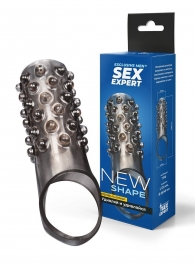 Дымчатая насадка на пенис с выпуклостями - 12 см. - Sex Expert - в Нижневартовске купить с доставкой