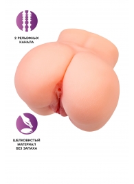 Реалистичный мастурбатор в форме попки с двумя любовными входами - No Name - в Нижневартовске купить с доставкой