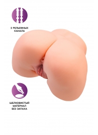 Телесный мастурбатор в форме попки с 2 любовными входами - No Name - в Нижневартовске купить с доставкой