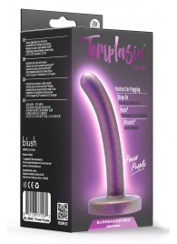 Фиолетовая насадка с гладкой поверхностью Surrender 4.75 Inch Beginner Pegging Dildo - 12 см. - Blush Novelties - купить с доставкой в Нижневартовске